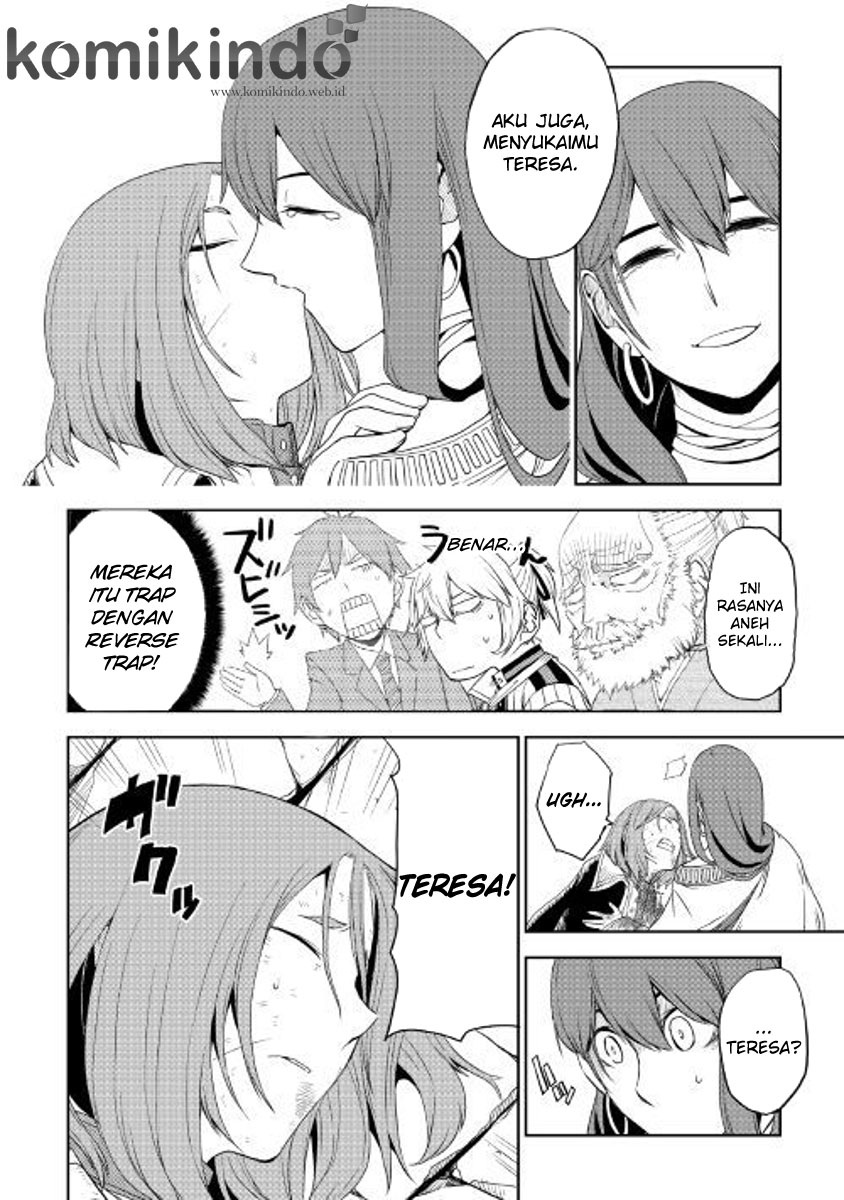 Isekai Tensei Soudouki
