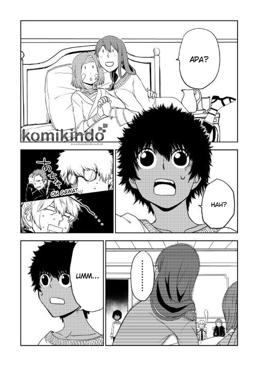 Isekai Tensei Soudouki