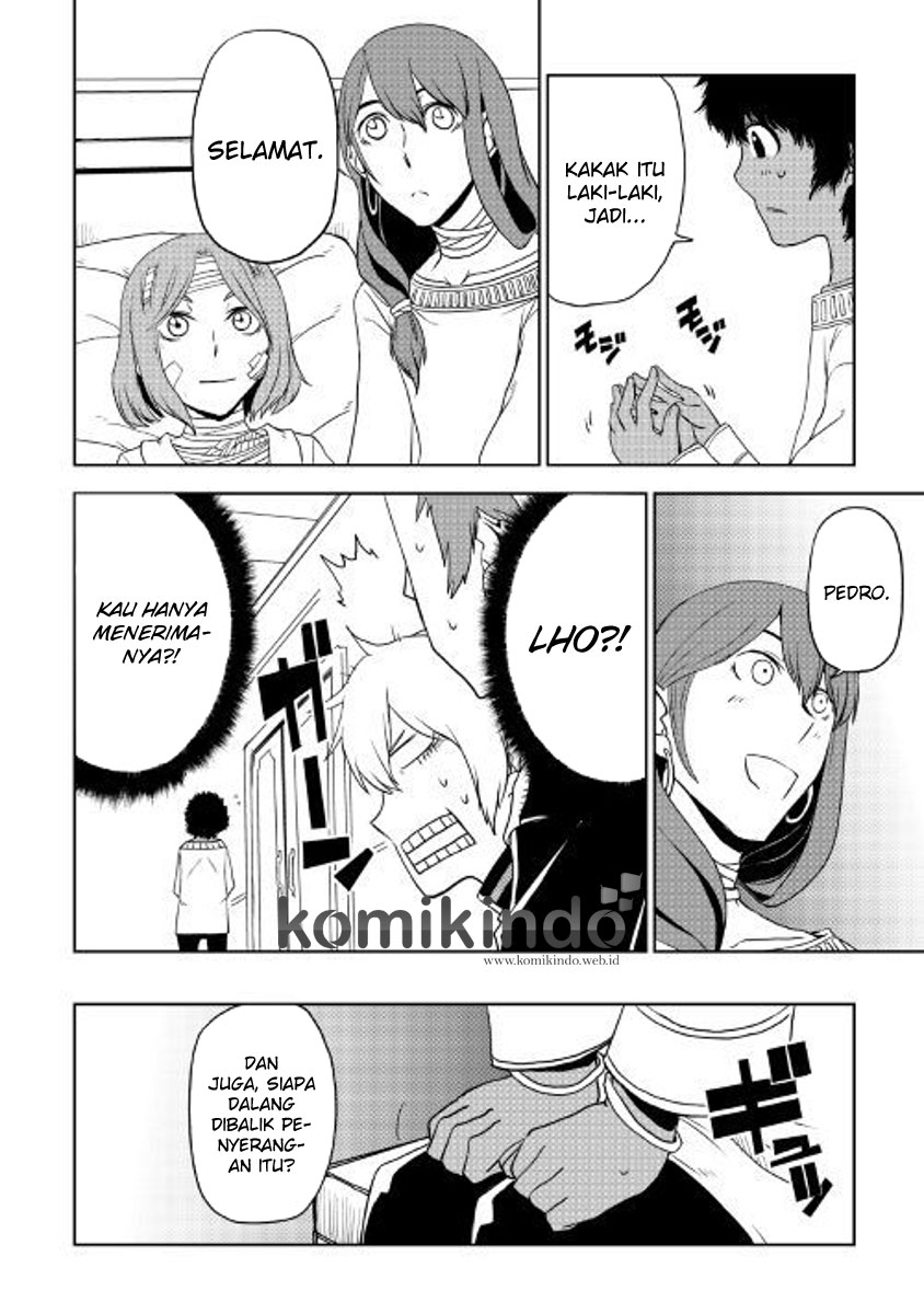 Isekai Tensei Soudouki