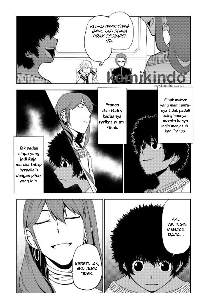 Isekai Tensei Soudouki