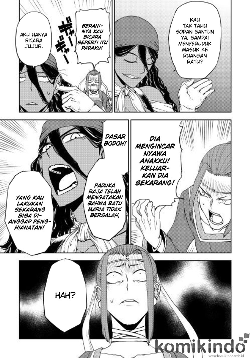 Isekai Tensei Soudouki
