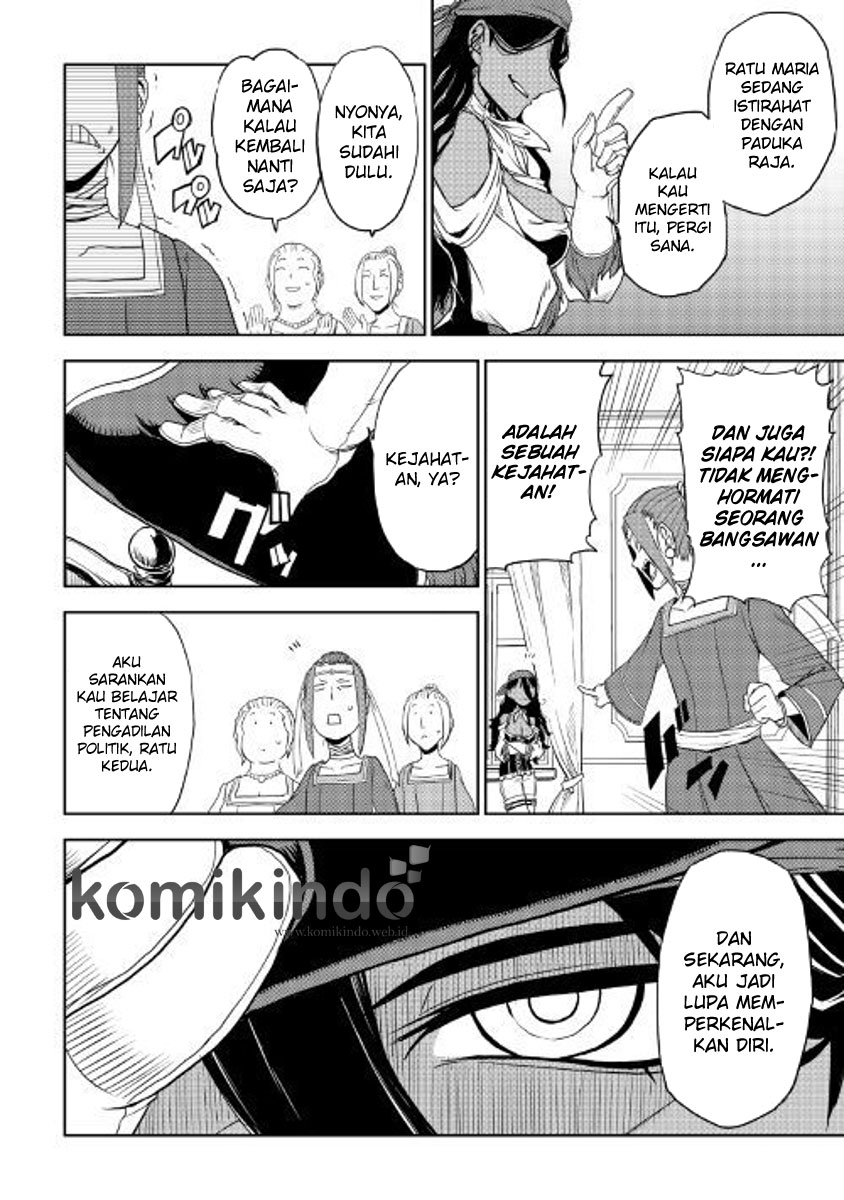 Isekai Tensei Soudouki