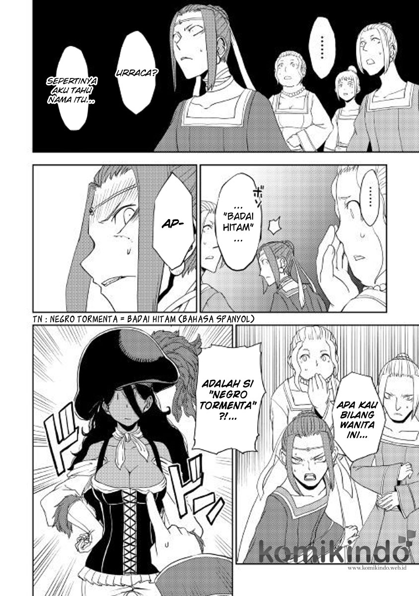 Isekai Tensei Soudouki