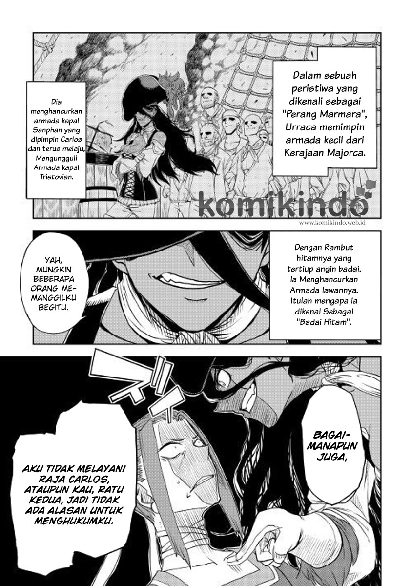 Isekai Tensei Soudouki