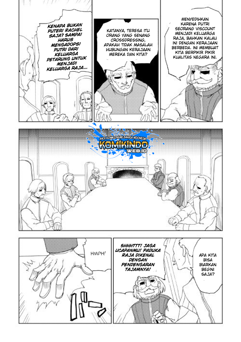 Isekai Tensei Soudouki