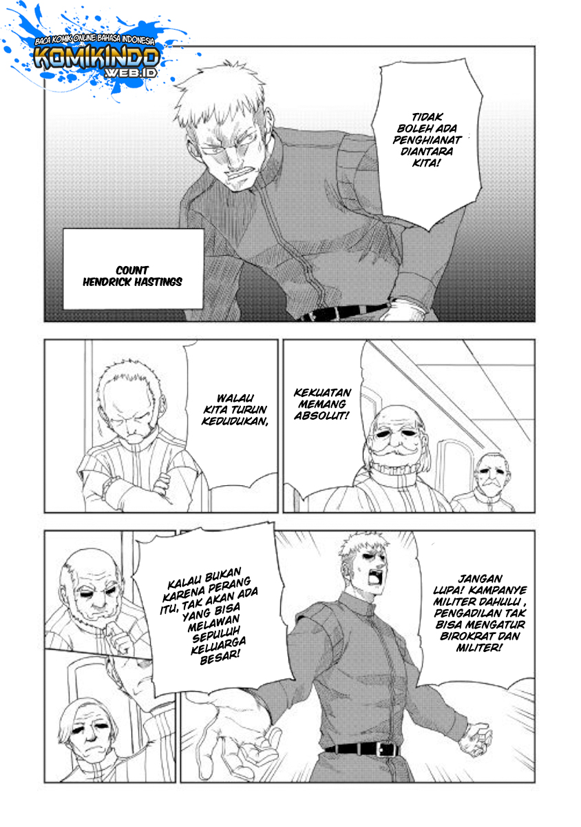 Isekai Tensei Soudouki