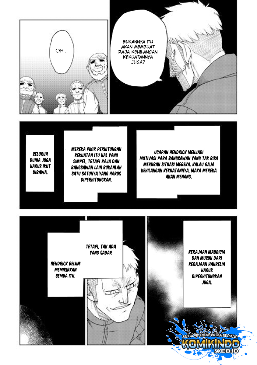 Isekai Tensei Soudouki