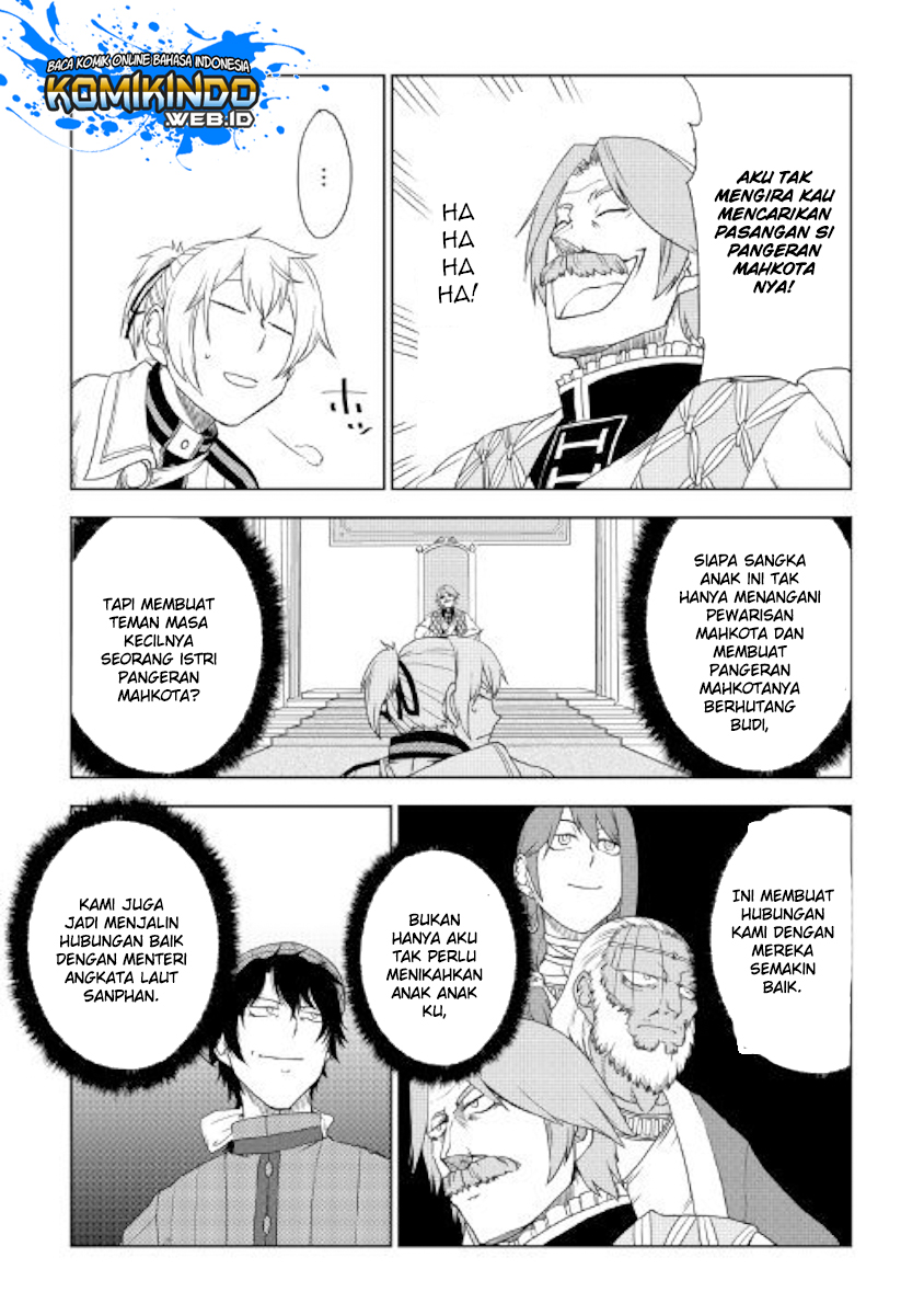 Isekai Tensei Soudouki