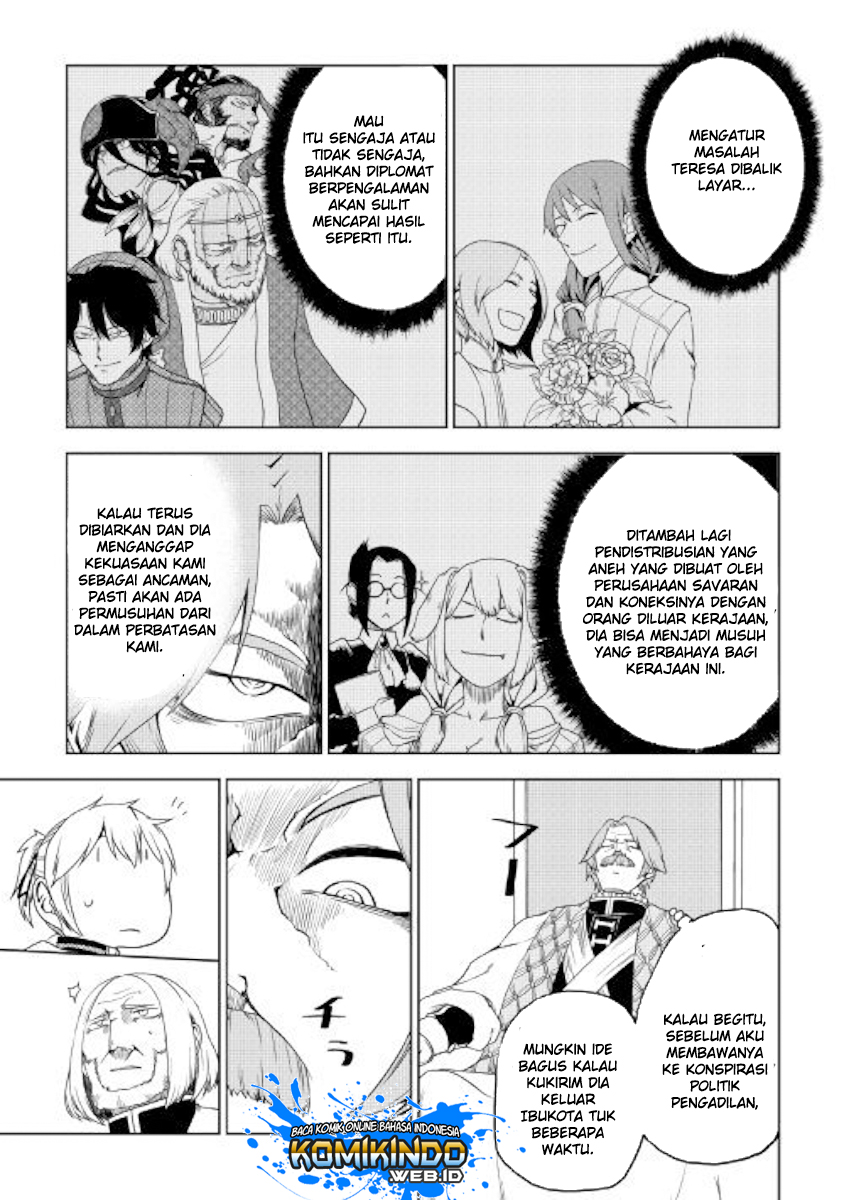 Isekai Tensei Soudouki