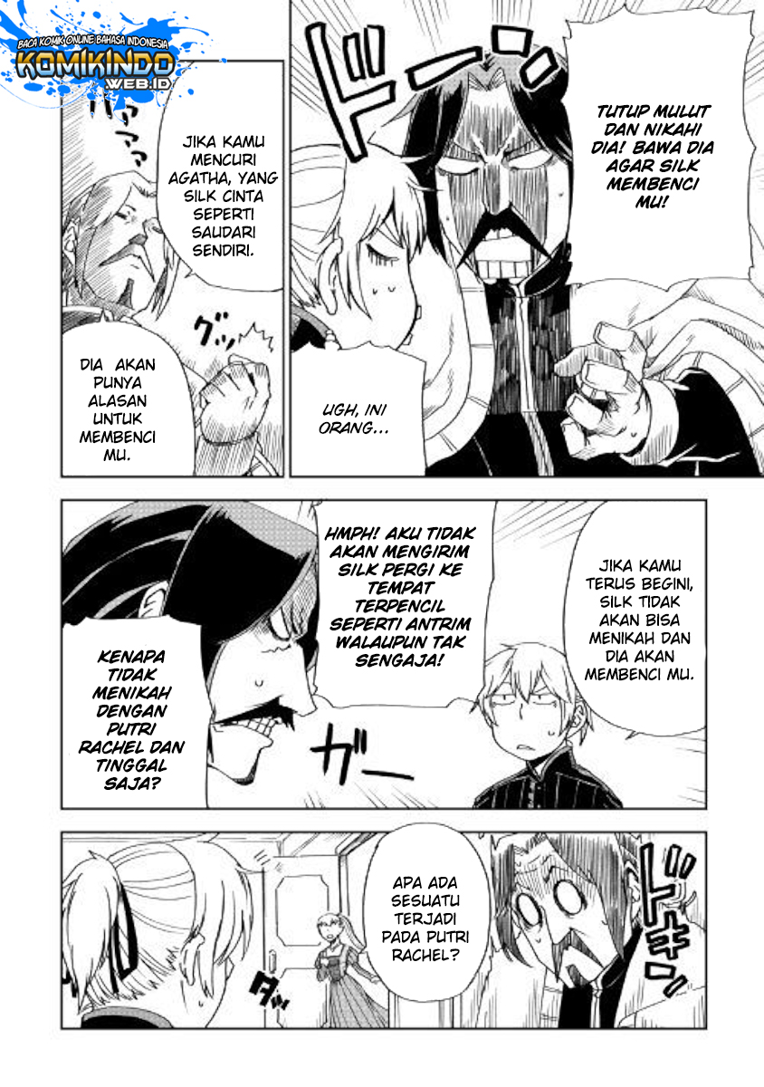 Isekai Tensei Soudouki