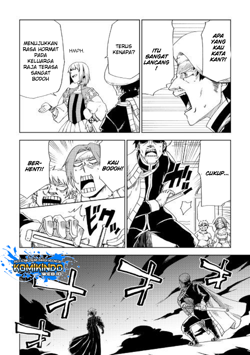 Isekai Tensei Soudouki