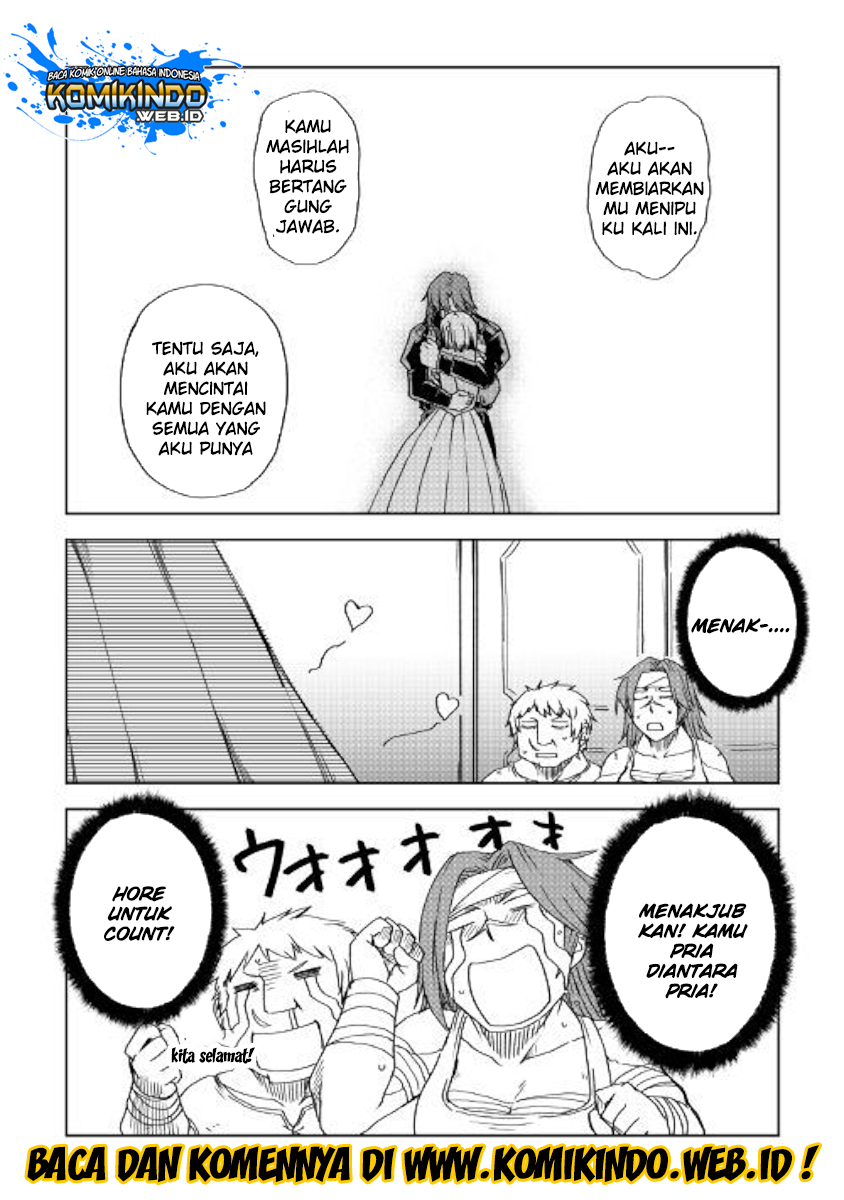 Isekai Tensei Soudouki