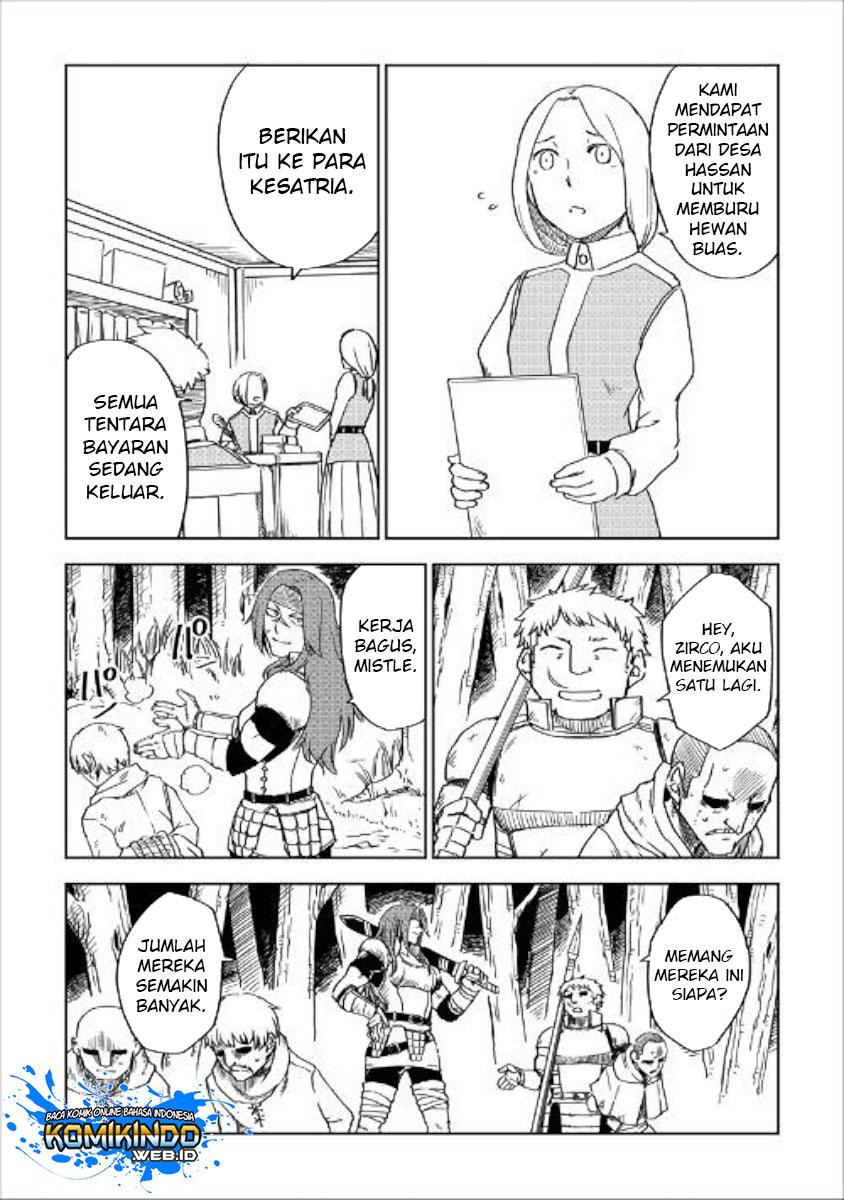 Isekai Tensei Soudouki