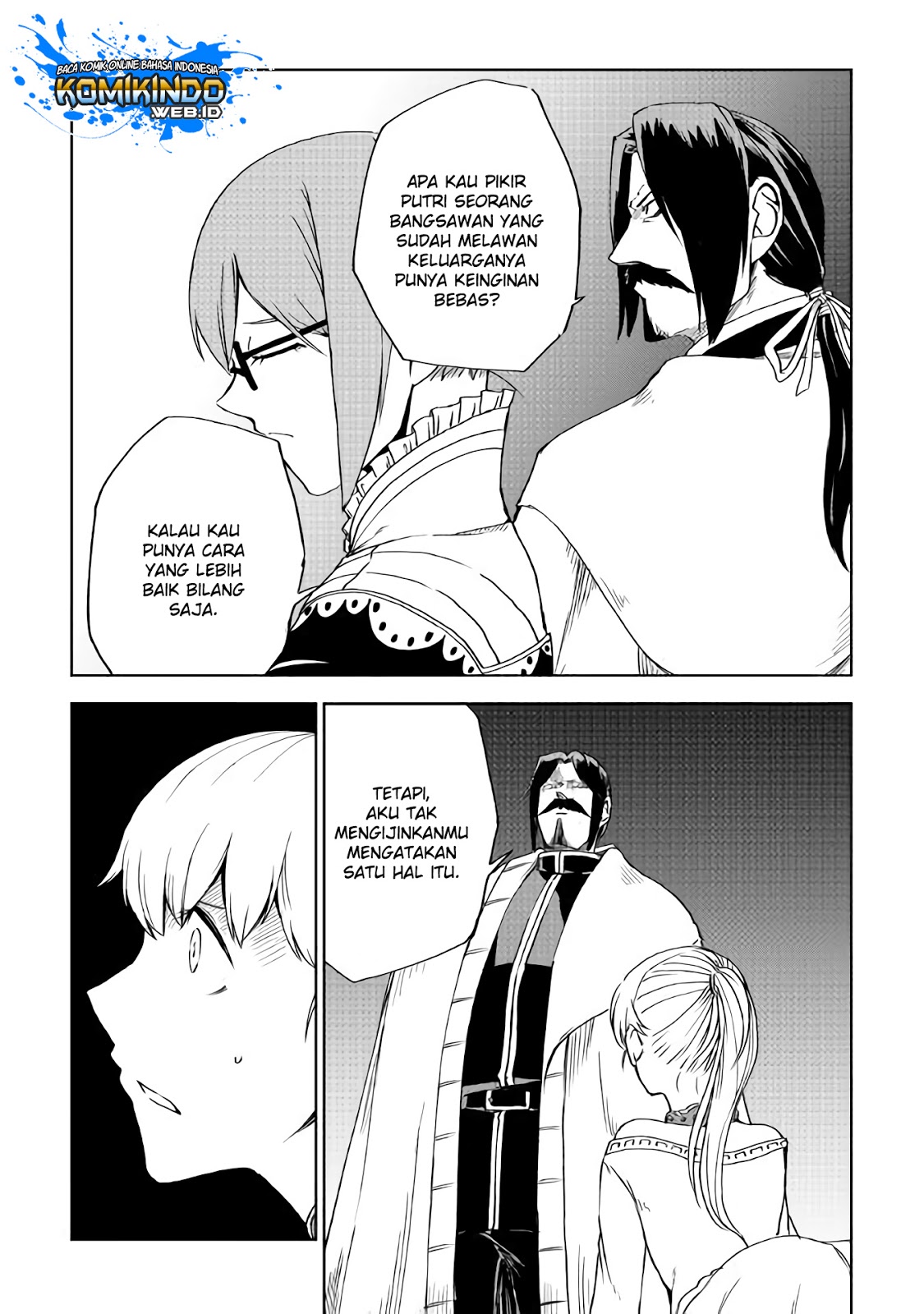 Isekai Tensei Soudouki
