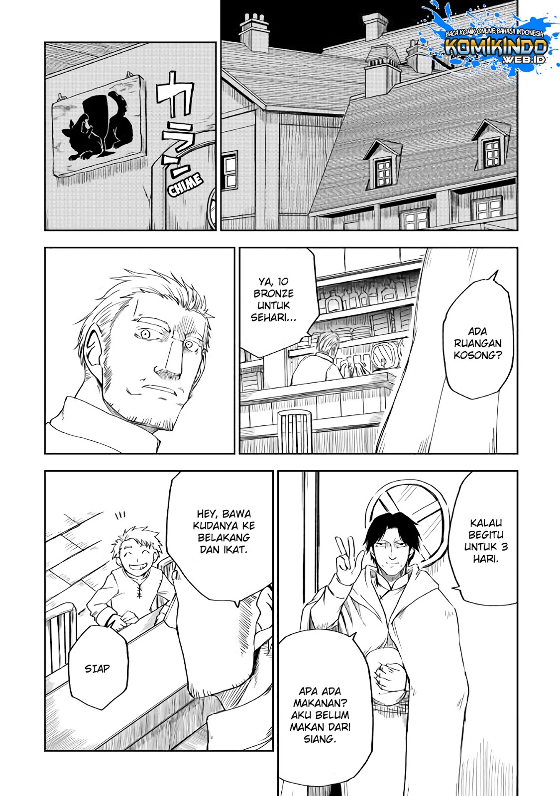 Isekai Tensei Soudouki