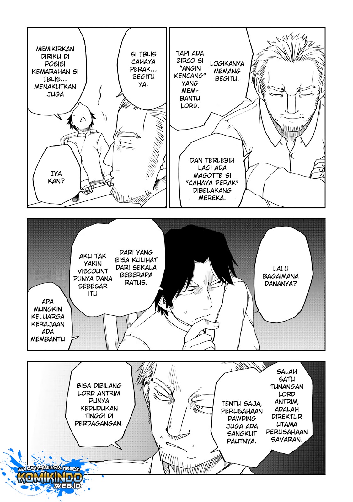 Isekai Tensei Soudouki