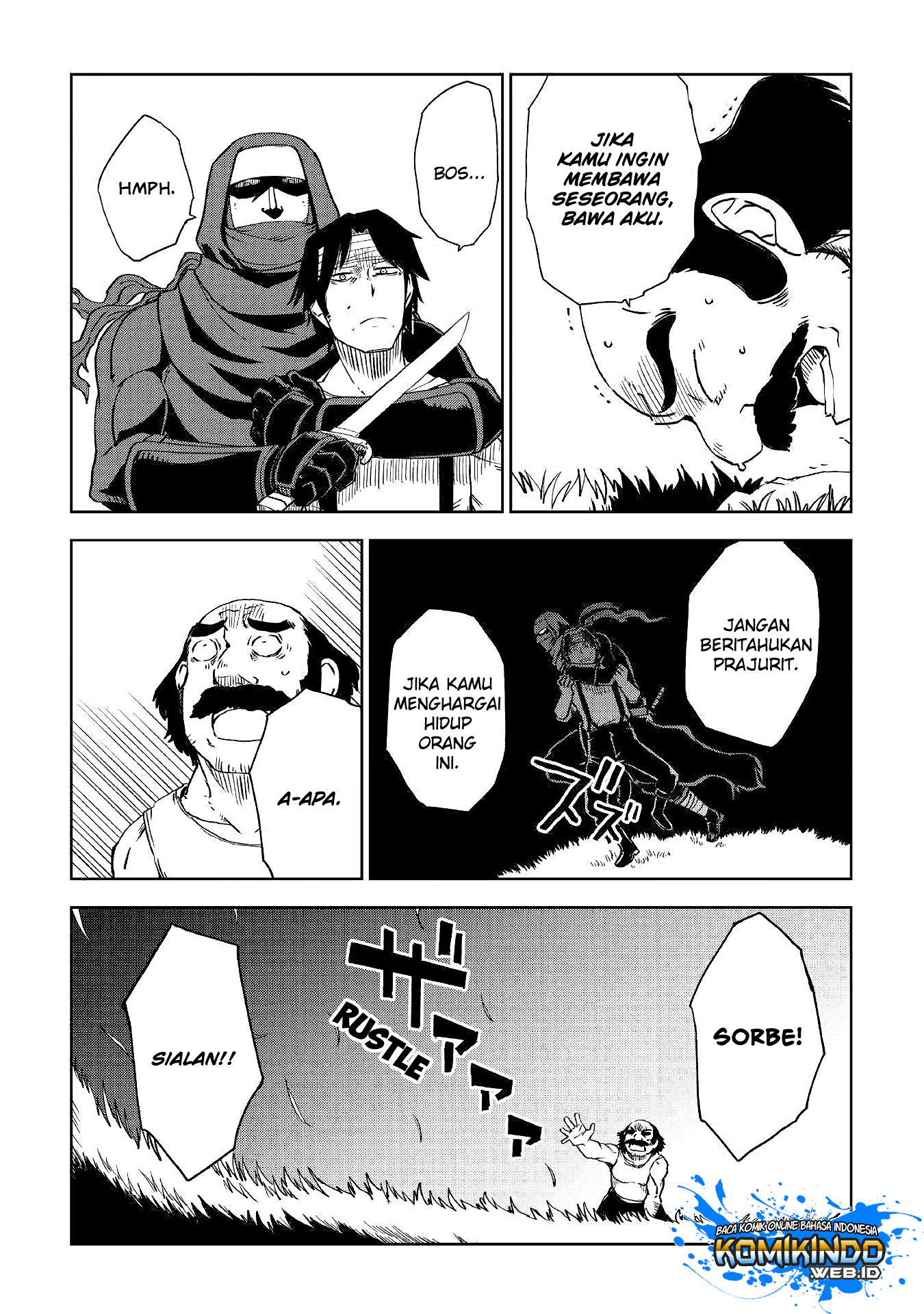 Isekai Tensei Soudouki