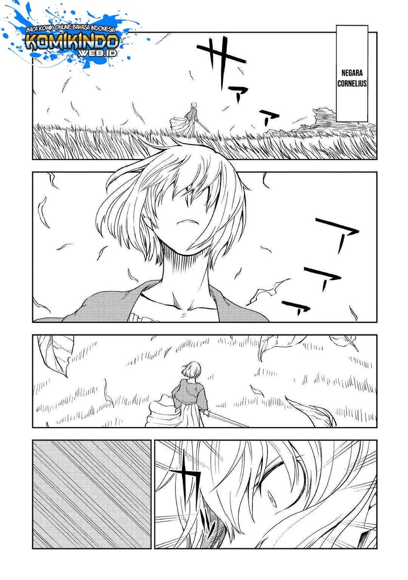 Isekai Tensei Soudouki