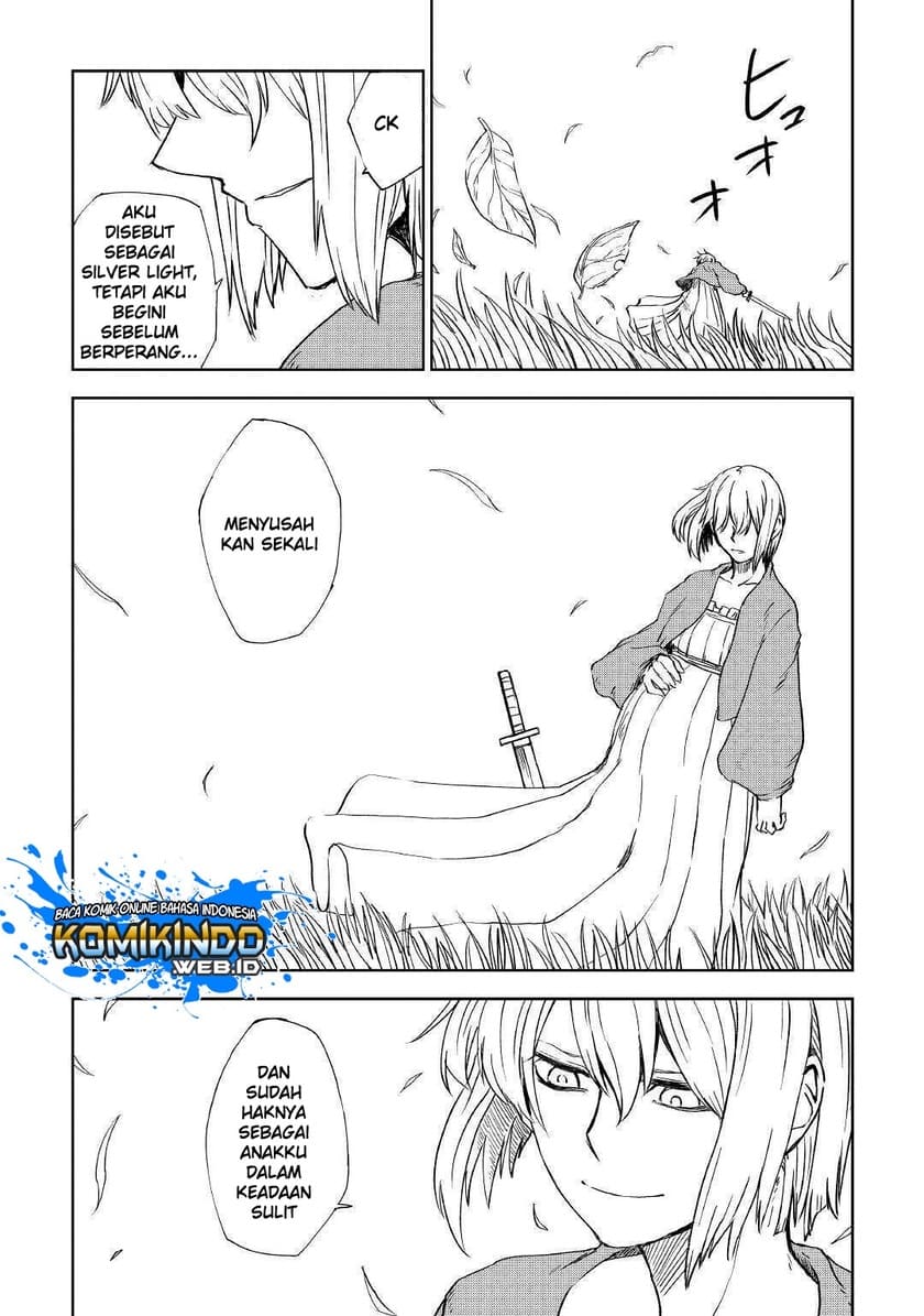 Isekai Tensei Soudouki