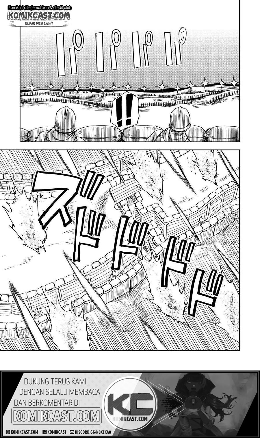 Isekai Tensei Soudouki