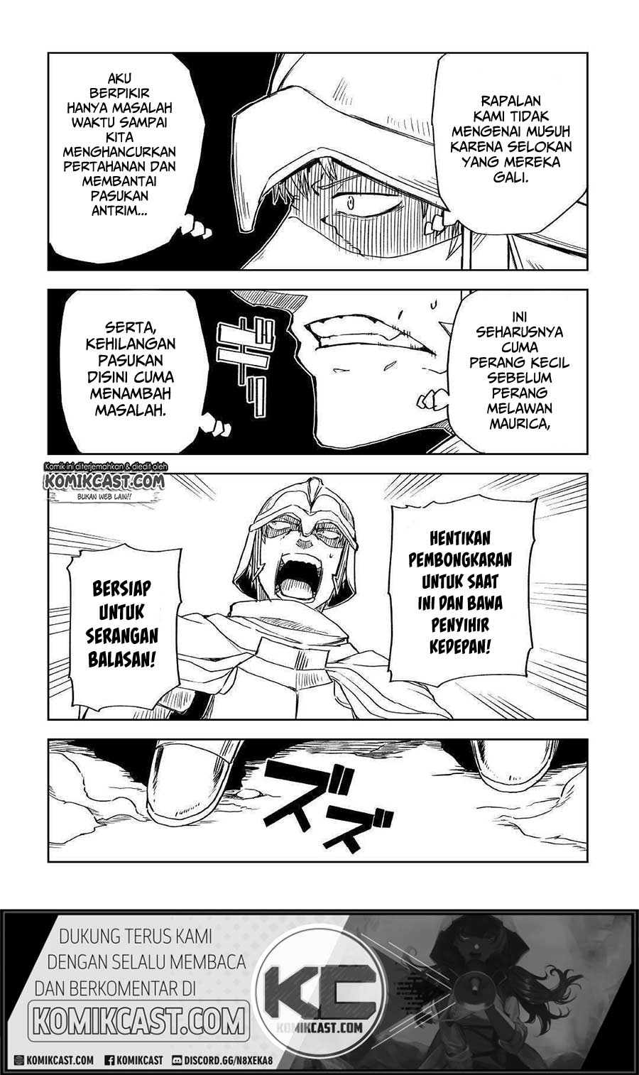 Isekai Tensei Soudouki