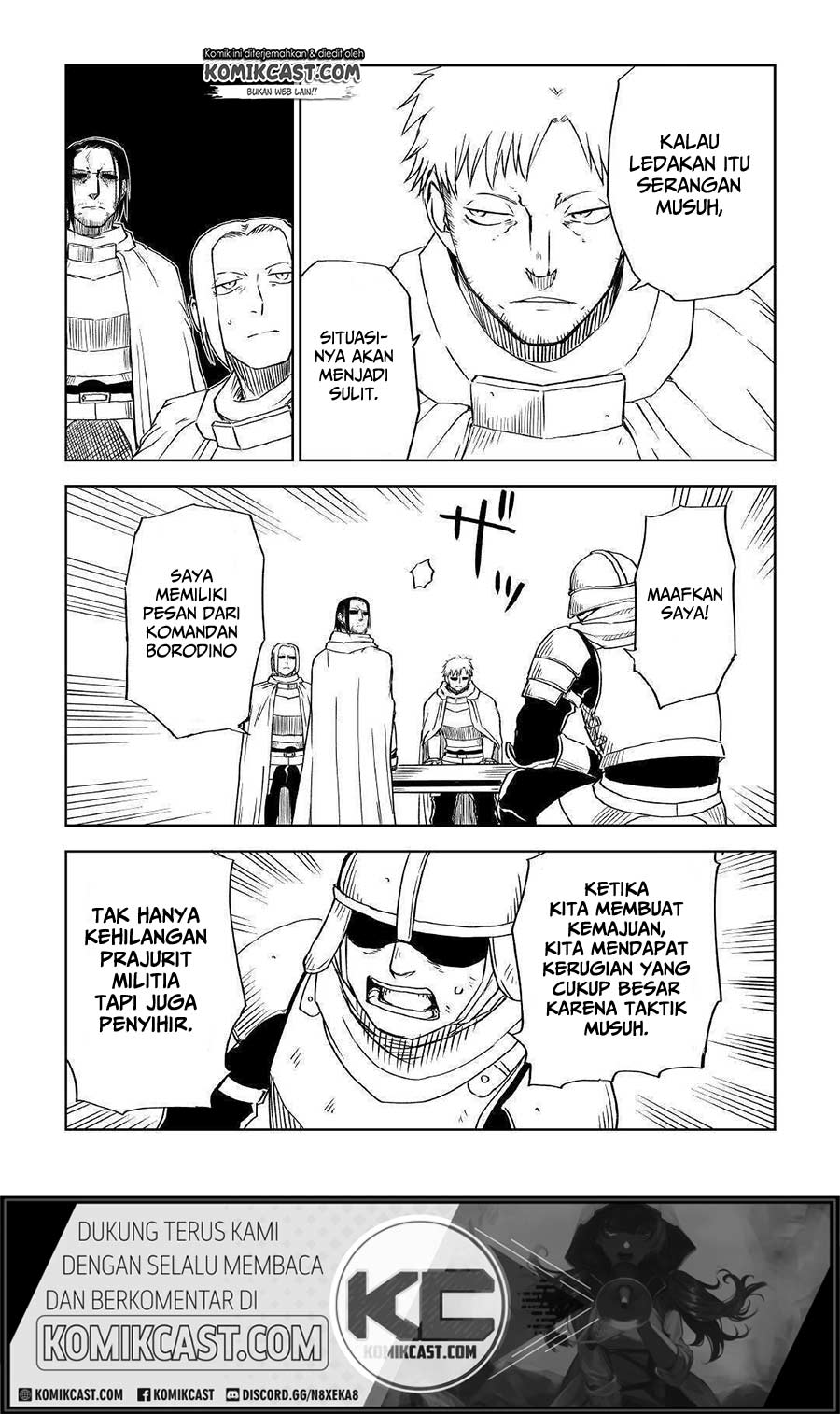Isekai Tensei Soudouki