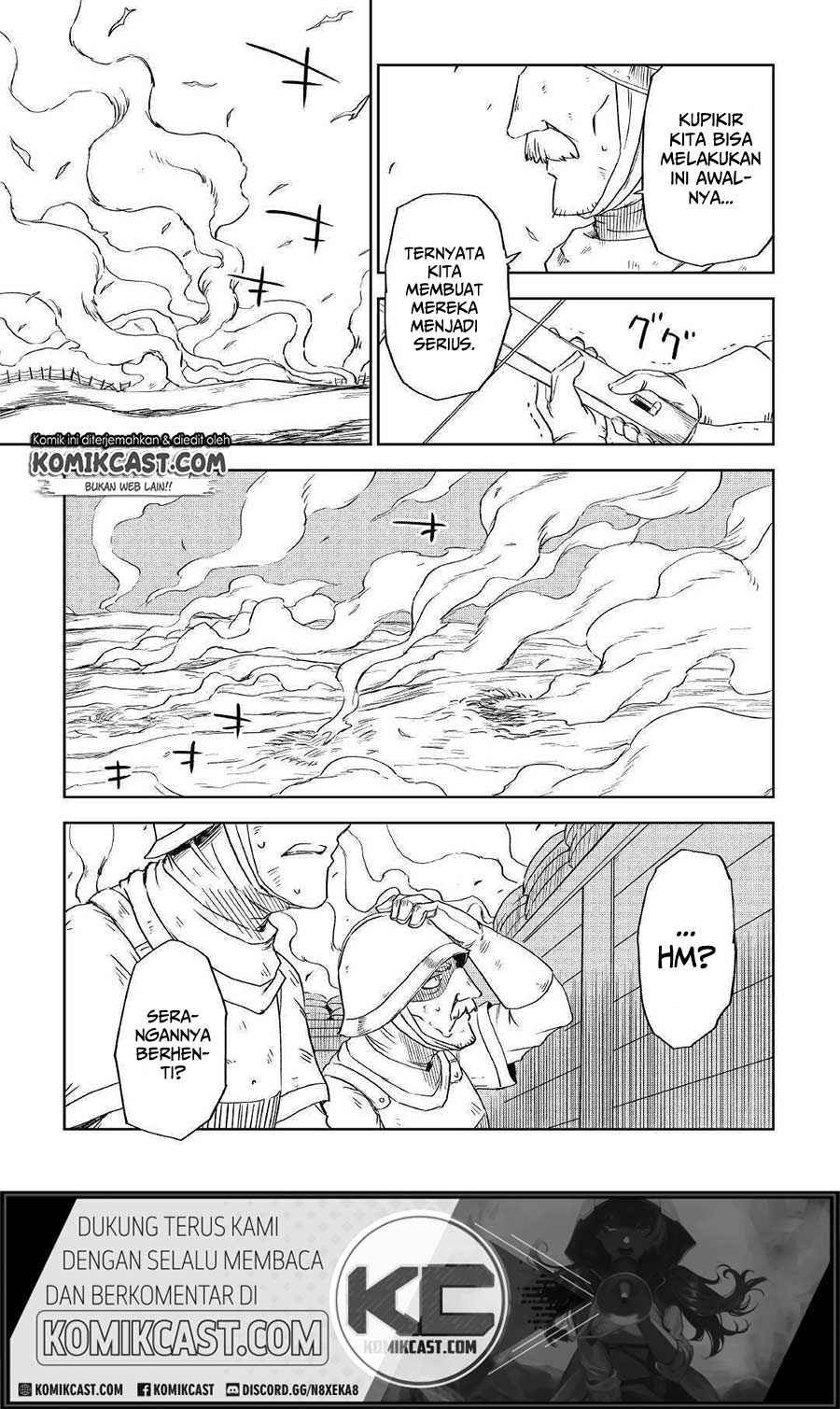Isekai Tensei Soudouki