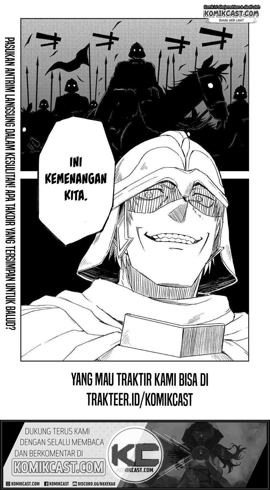 Isekai Tensei Soudouki