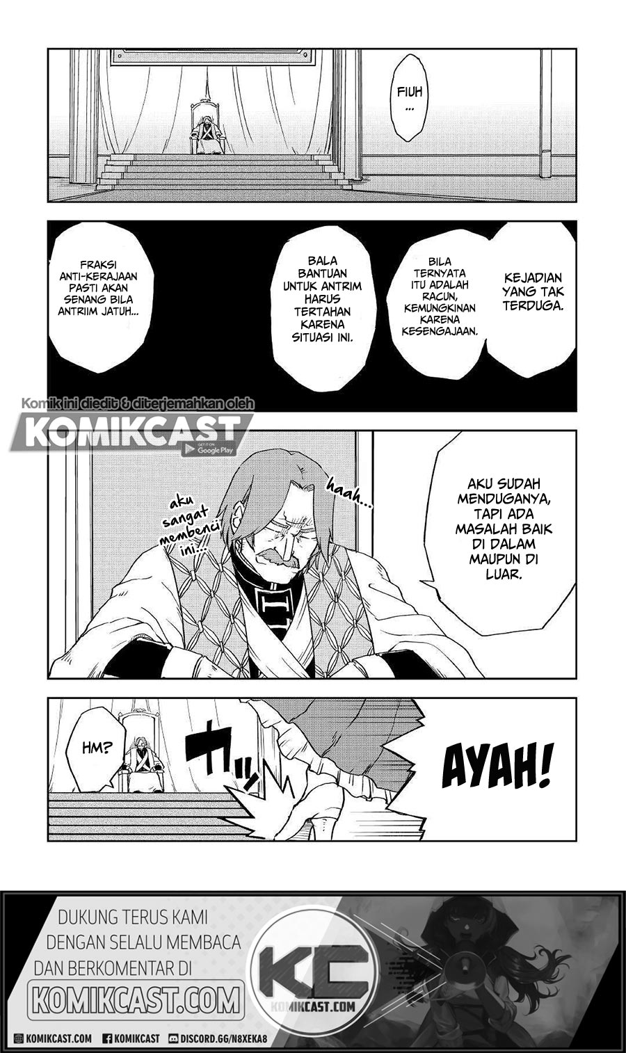Isekai Tensei Soudouki
