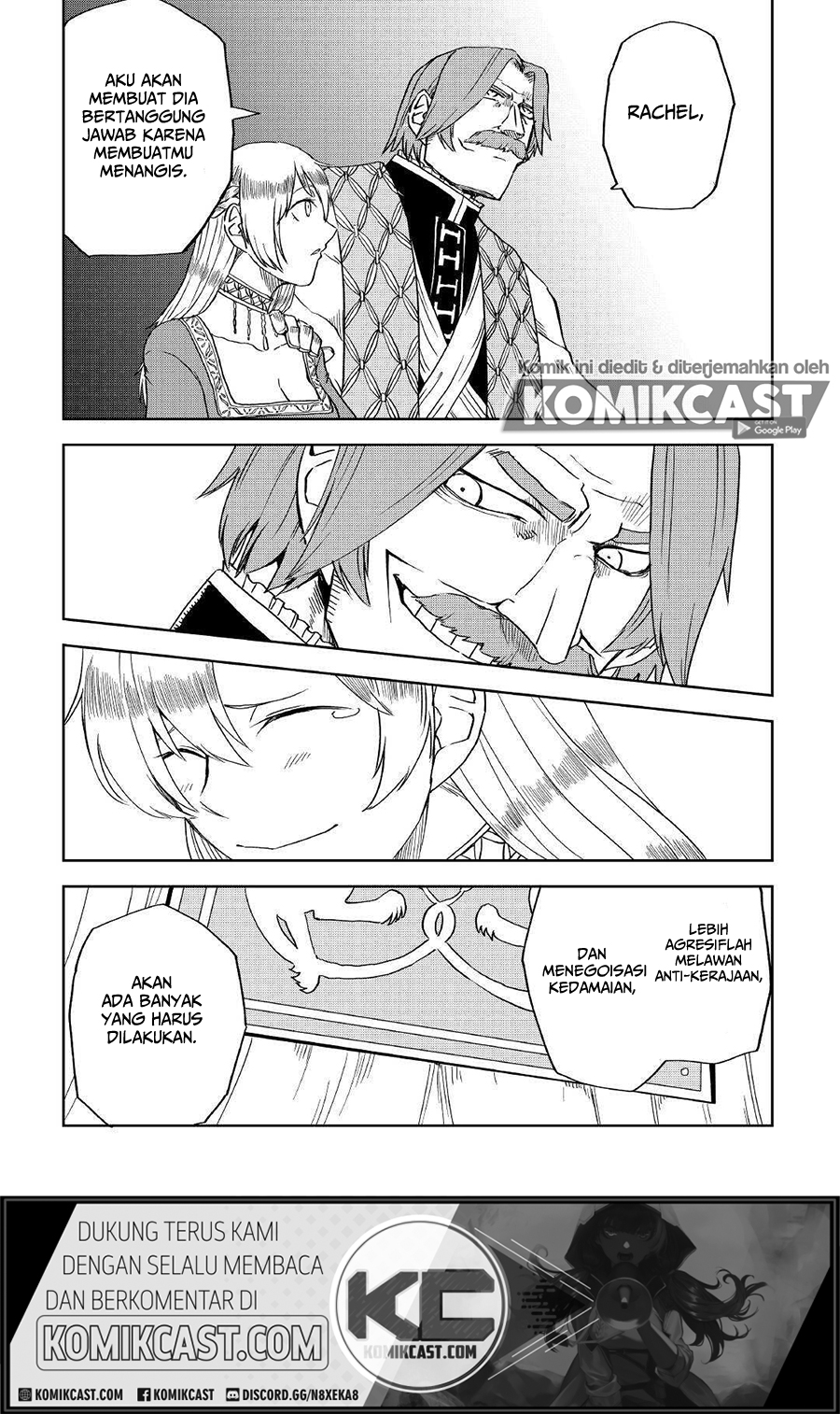 Isekai Tensei Soudouki