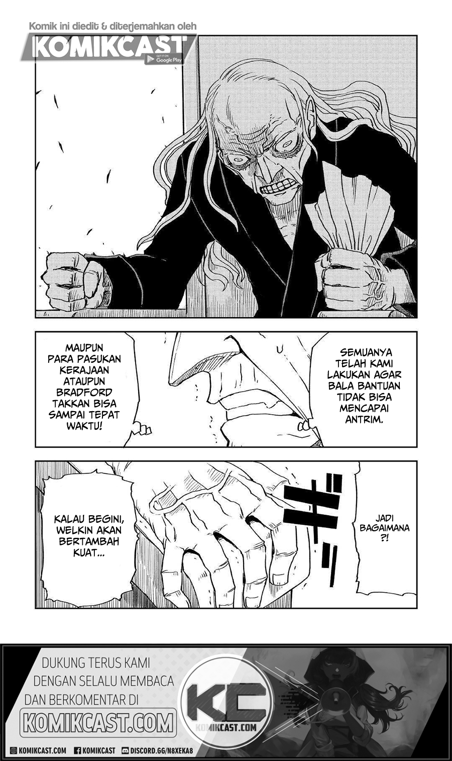 Isekai Tensei Soudouki