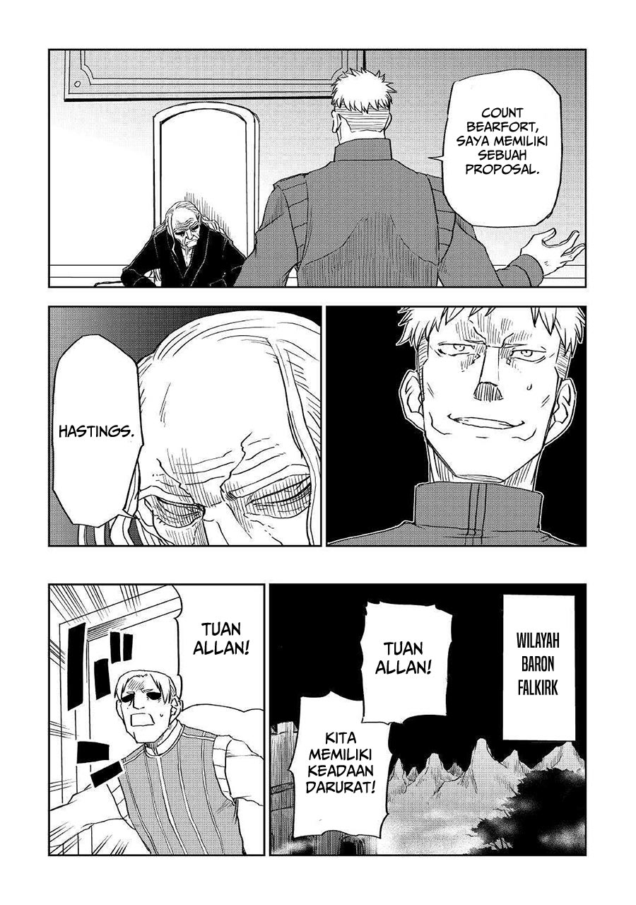 Isekai Tensei Soudouki