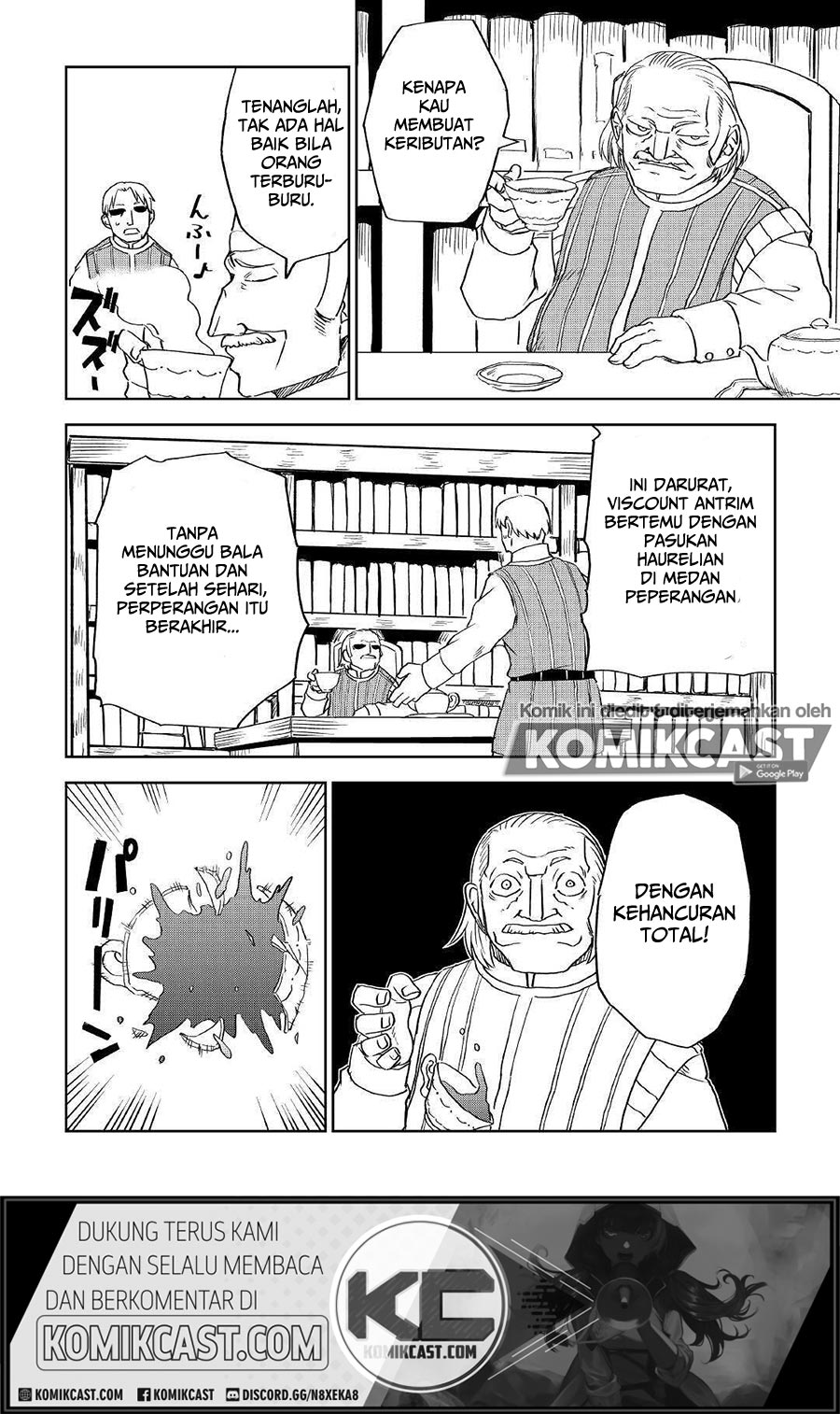 Isekai Tensei Soudouki
