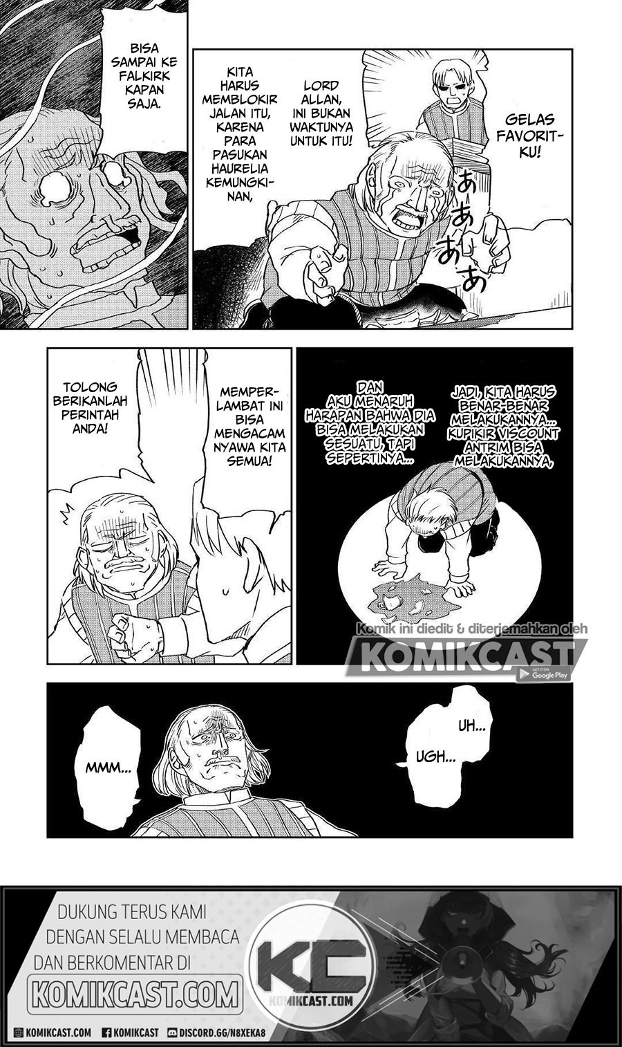 Isekai Tensei Soudouki