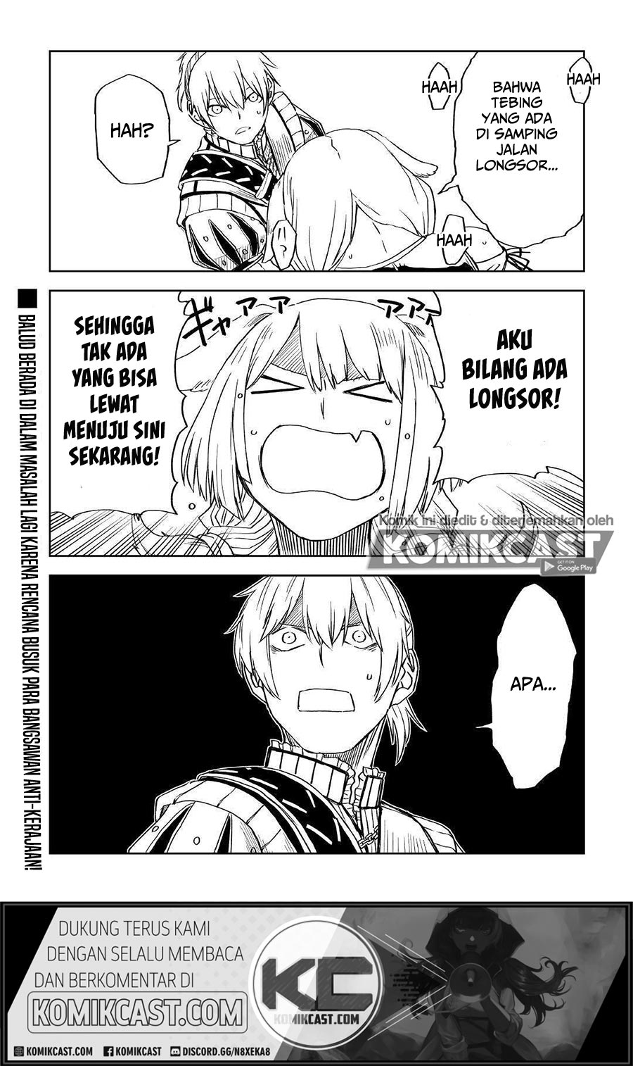 Isekai Tensei Soudouki