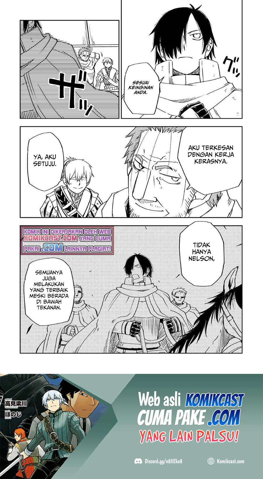 Isekai Tensei Soudouki