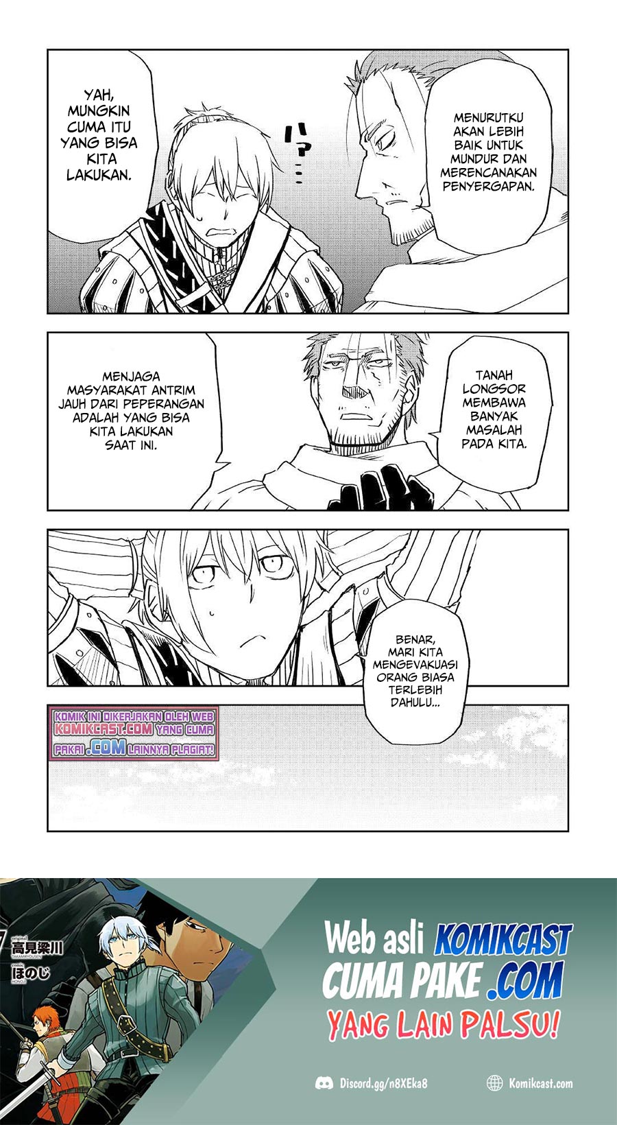 Isekai Tensei Soudouki