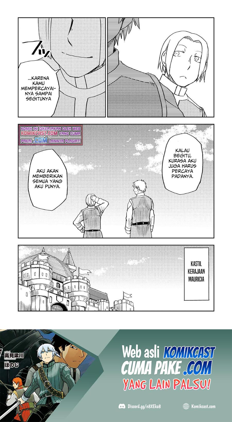 Isekai Tensei Soudouki
