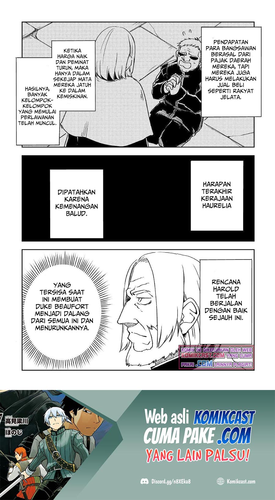 Isekai Tensei Soudouki