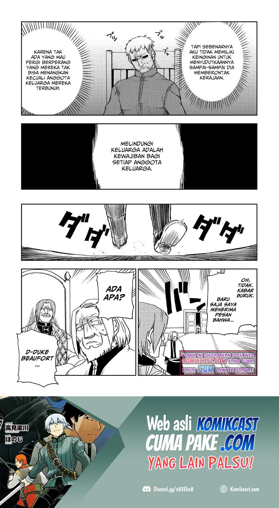 Isekai Tensei Soudouki