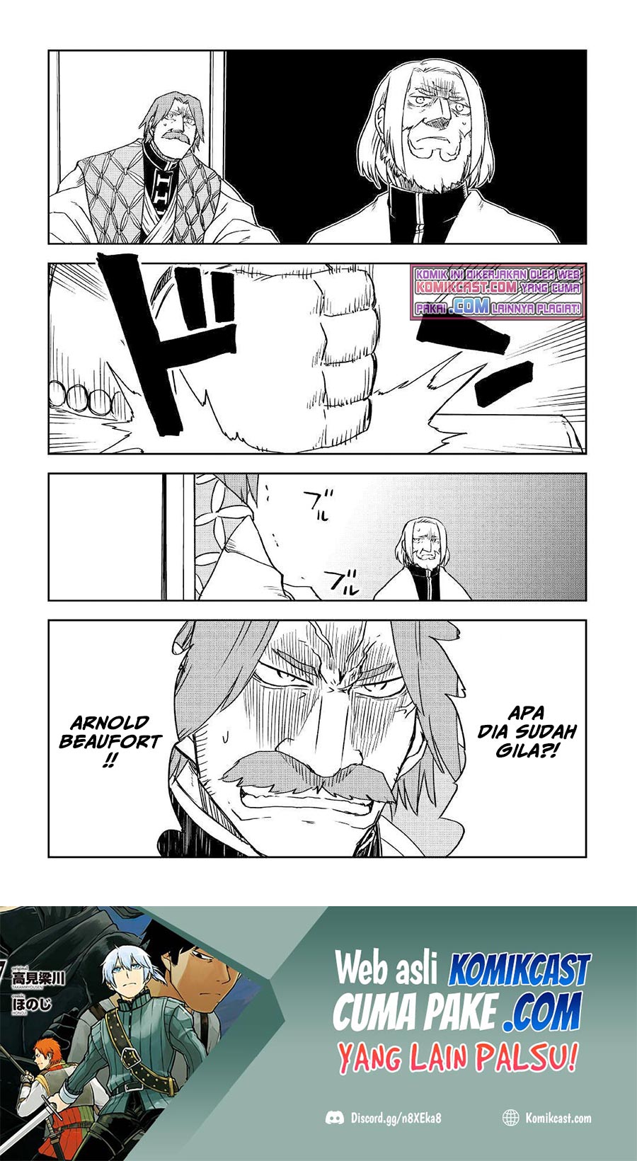Isekai Tensei Soudouki