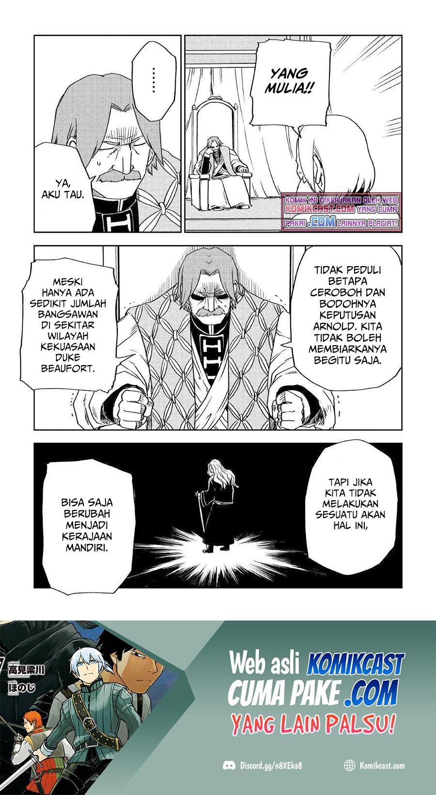 Isekai Tensei Soudouki