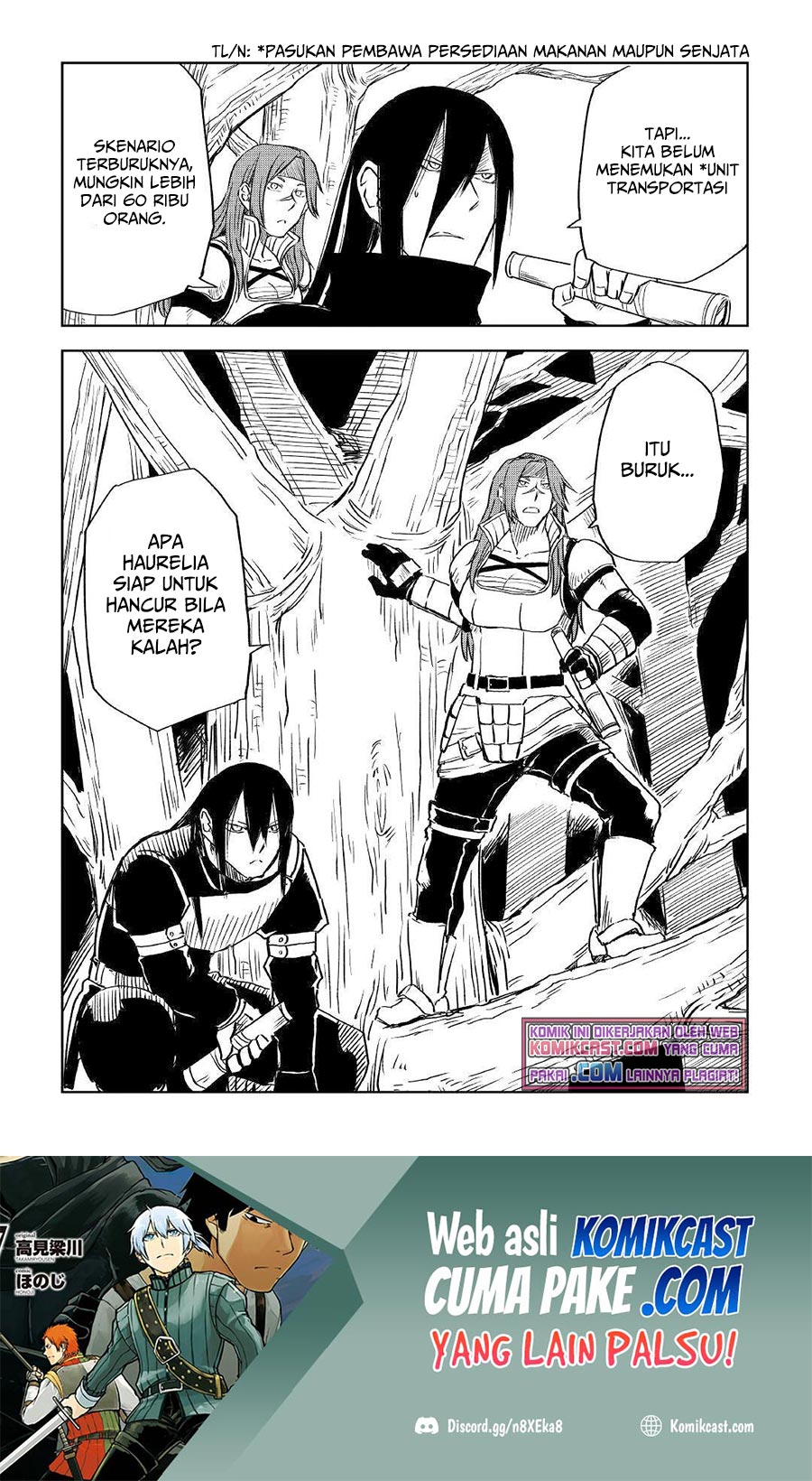 Isekai Tensei Soudouki