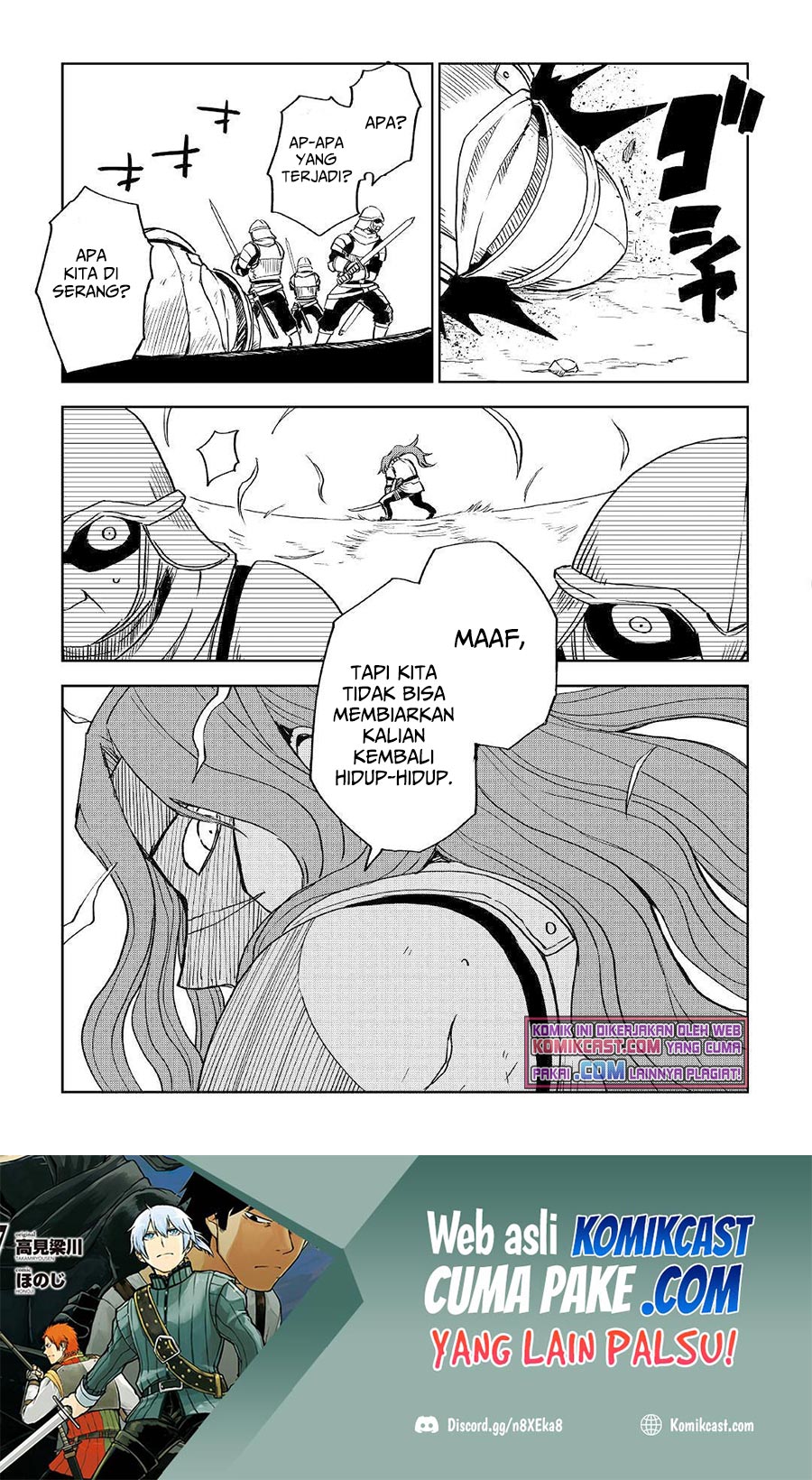 Isekai Tensei Soudouki