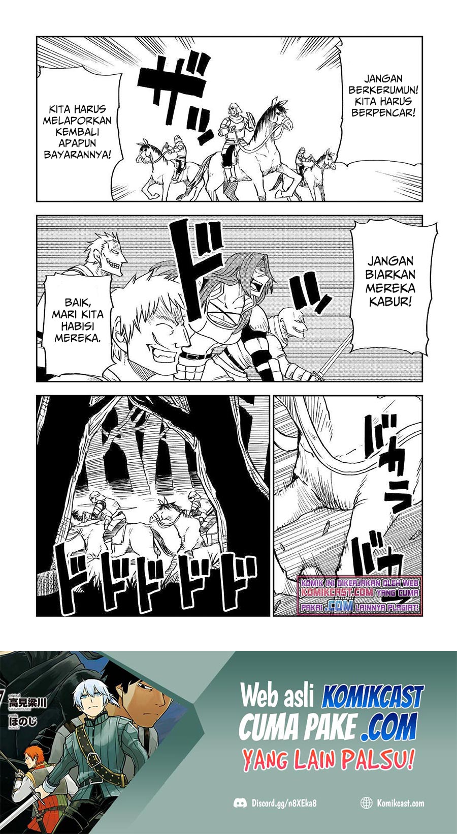 Isekai Tensei Soudouki