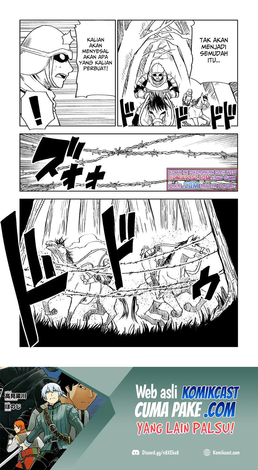 Isekai Tensei Soudouki
