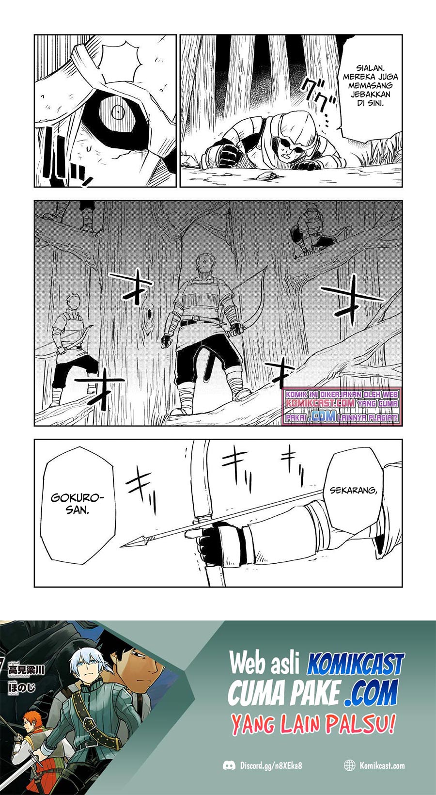 Isekai Tensei Soudouki