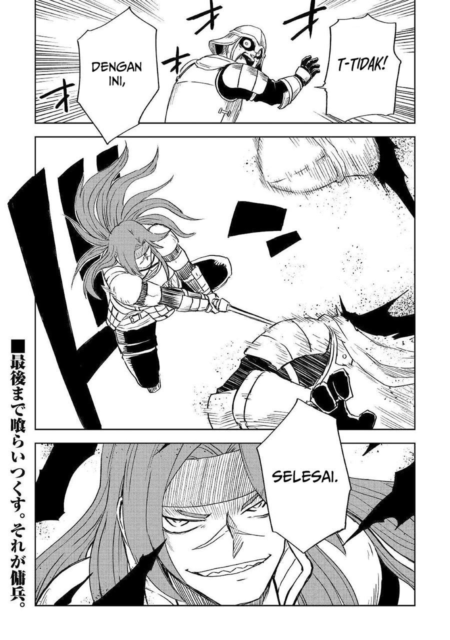 Isekai Tensei Soudouki