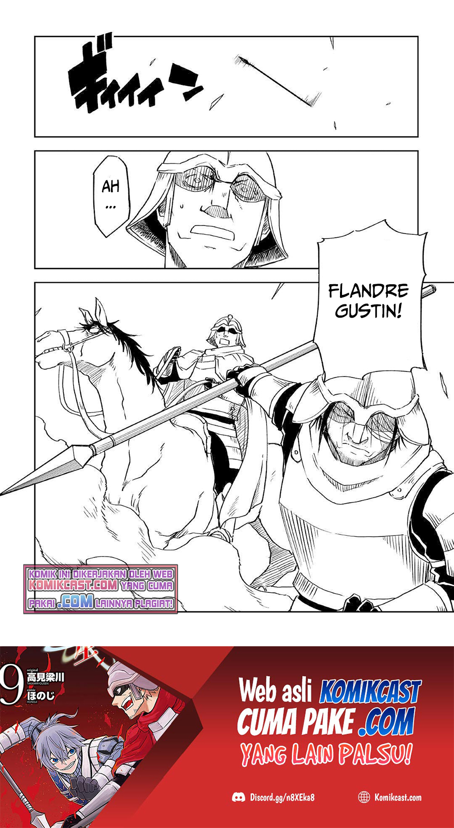 Isekai Tensei Soudouki
