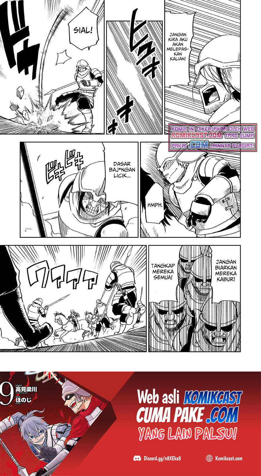 Isekai Tensei Soudouki